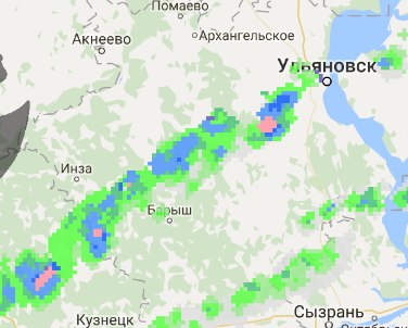 Погода в ульяновске карта осадков онлайн