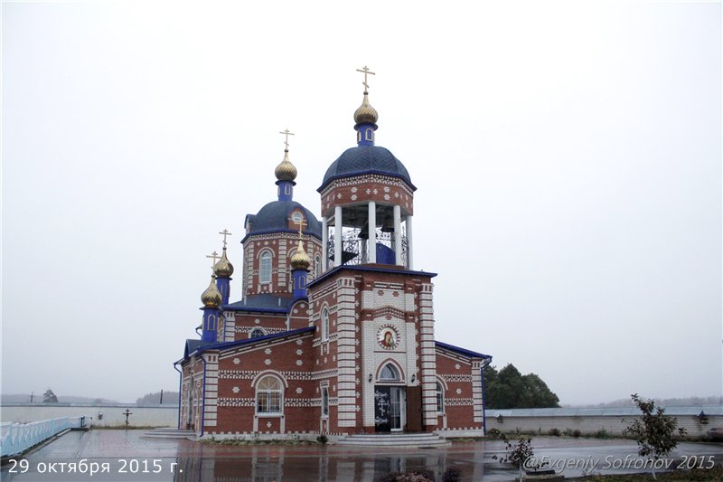 Жадовский монастырь ульяновской области фото