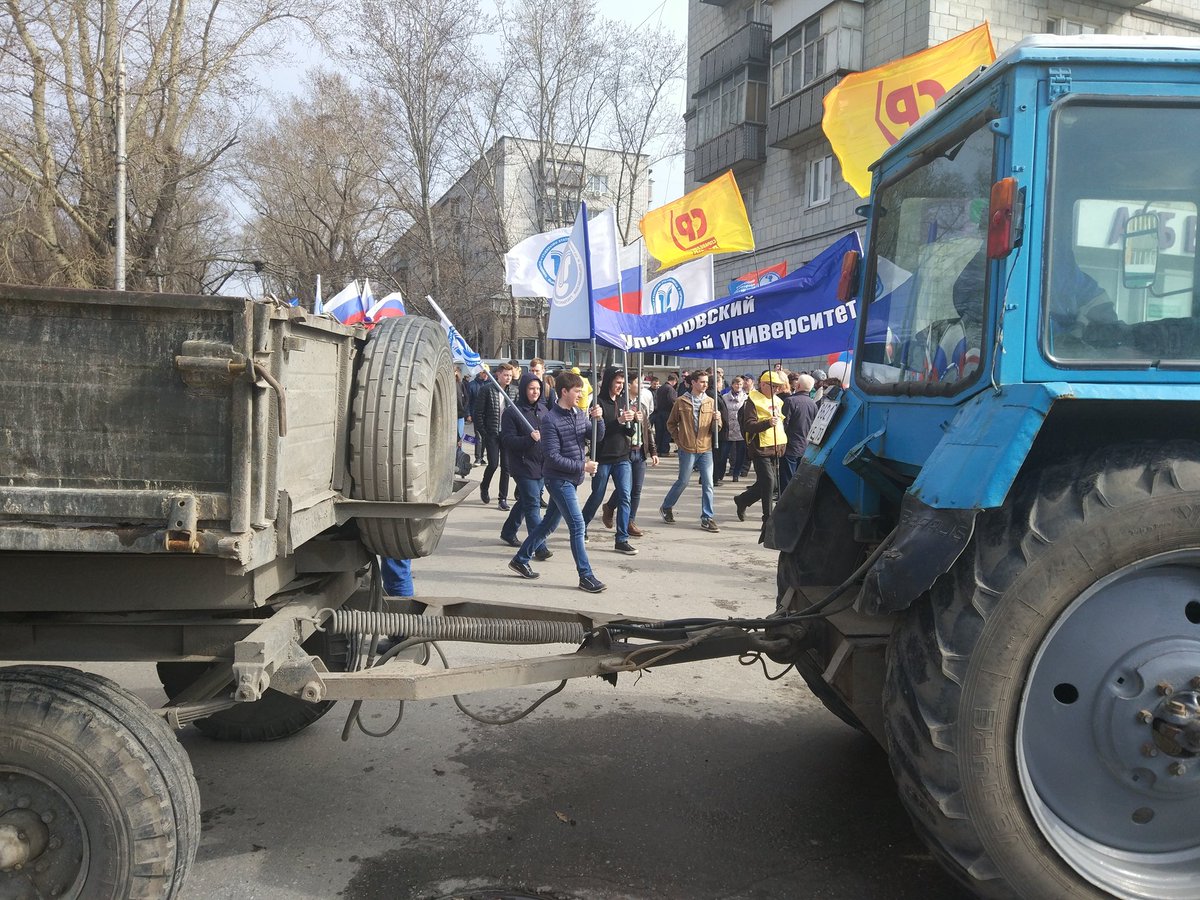 Первомайская демонстрация. Фоторепортаж в реальном времени Улпресса - все  новости Ульяновска