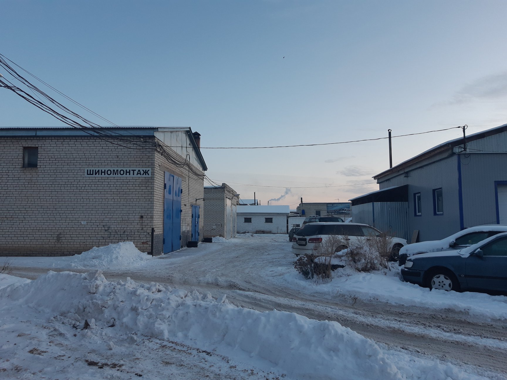 За праздники в Новом городе выявили еще 7 точек с выбросом вредных веществ  Улпресса - все новости Ульяновска