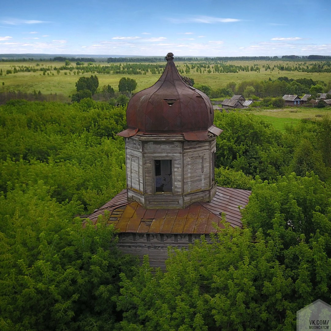 Старая Ерыкла Ульяновская область