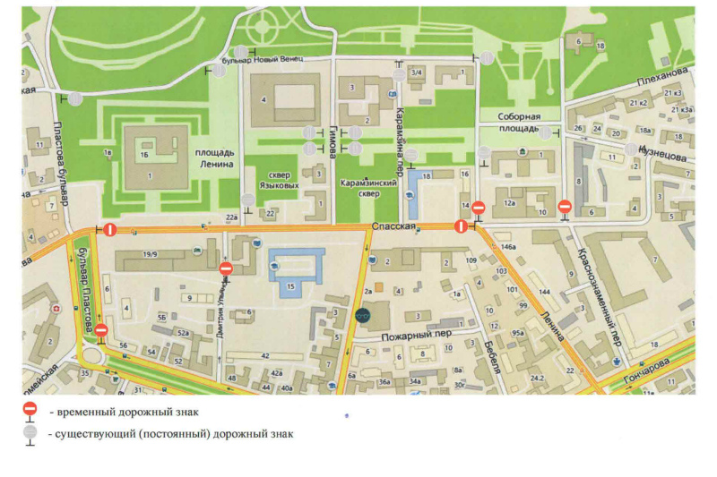Карта улица спасская ульяновск