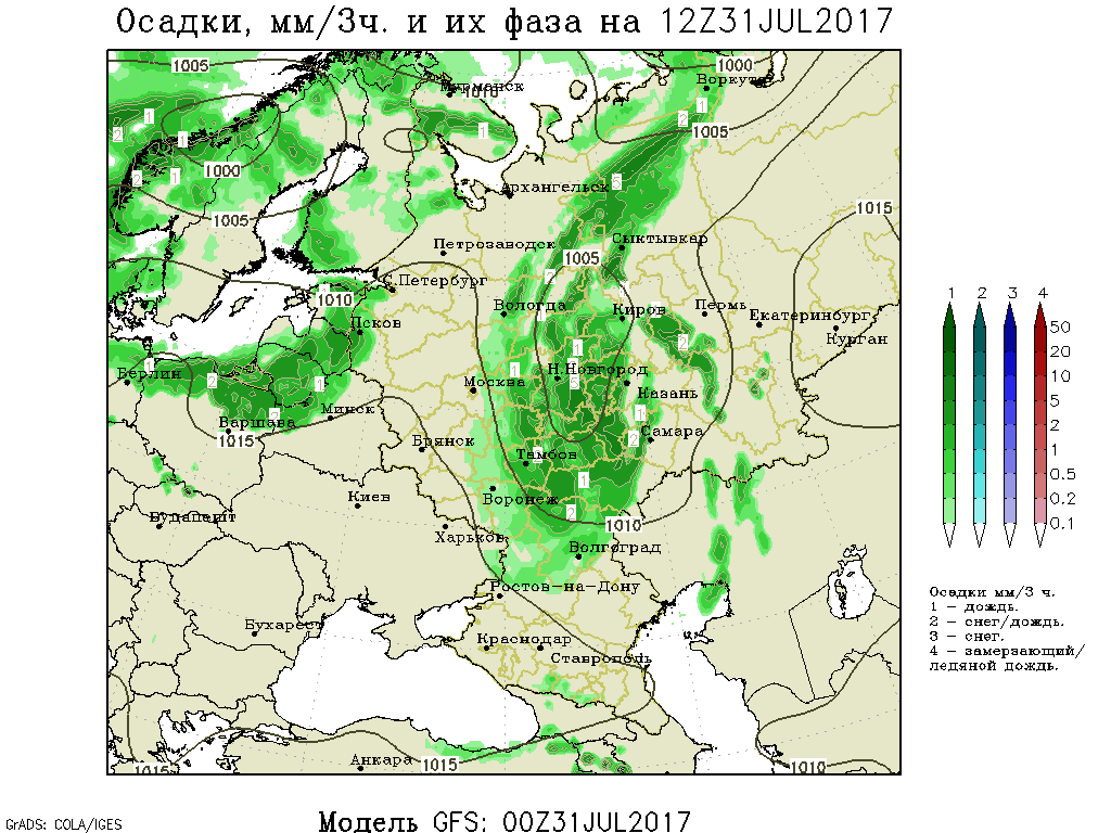 Облачно, дождливо, но тепло. Прогноз погоды на 1 августа Улпресса - все  новости Ульяновска