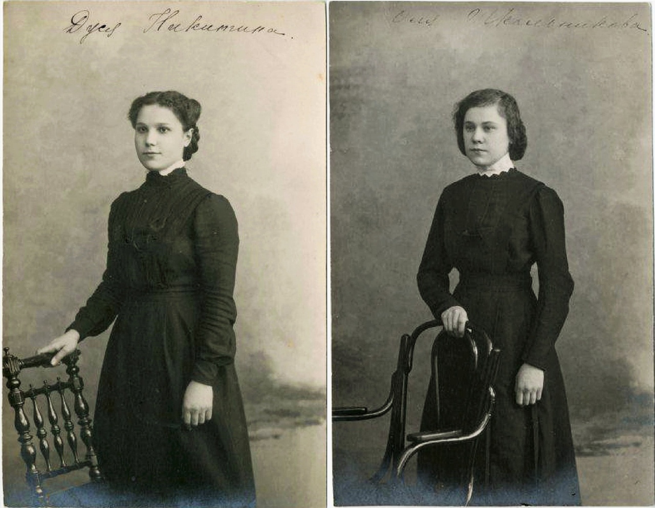 Мариинская женская гимназия Пермь 19 век