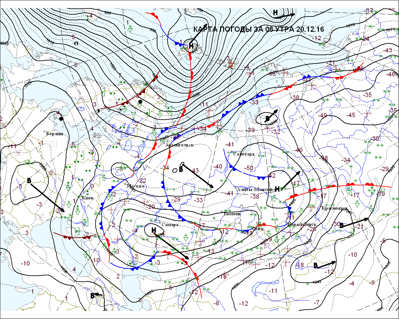 Карта погоды и атмосферные фронты. Карты предварительного прогноза. Атмосферные фронты на карте.