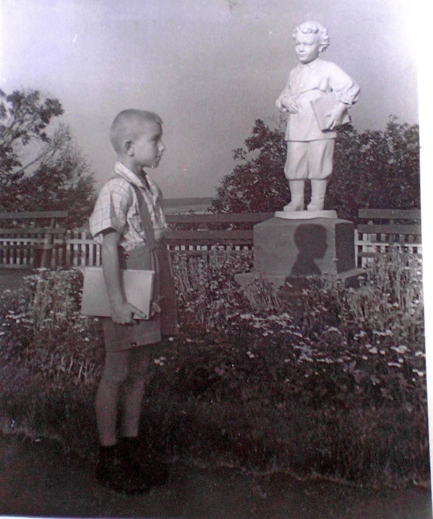 ульянов в детстве фото