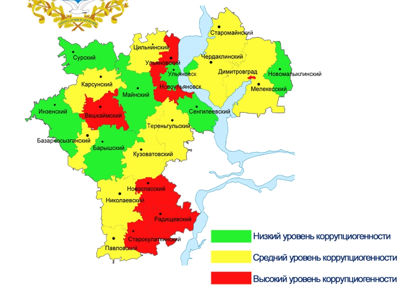 Карта ульяновской области фото