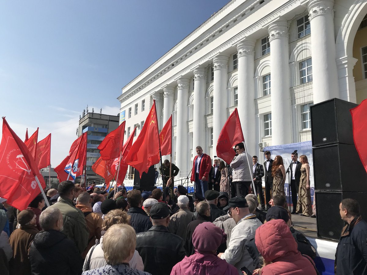 Первомайская демонстрация. Фоторепортаж в реальном времени Улпресса - все  новости Ульяновска