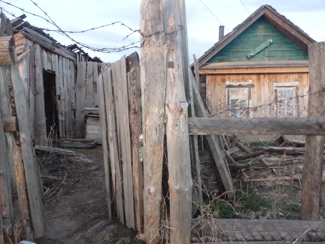 Купить Дом В Тереньгульском Районе Ульяновской Области