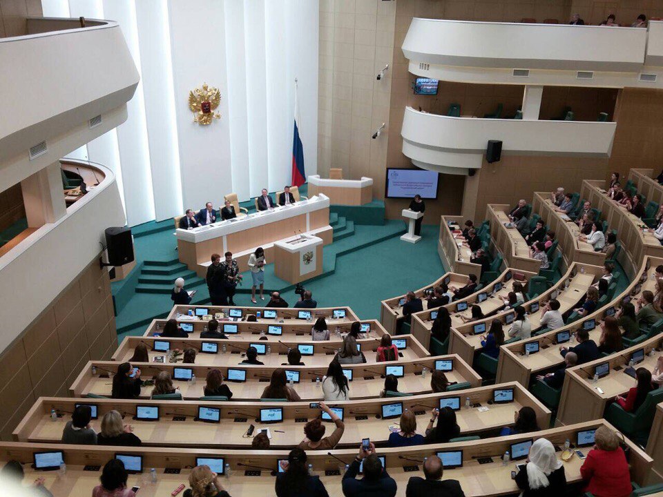 Ульяновский педагогический. Ульяновский государственный педагогический университет. Анчикова Анастасия улгпк. Педагогический дебют Анчикова Анастасия. Имо МПГУ.