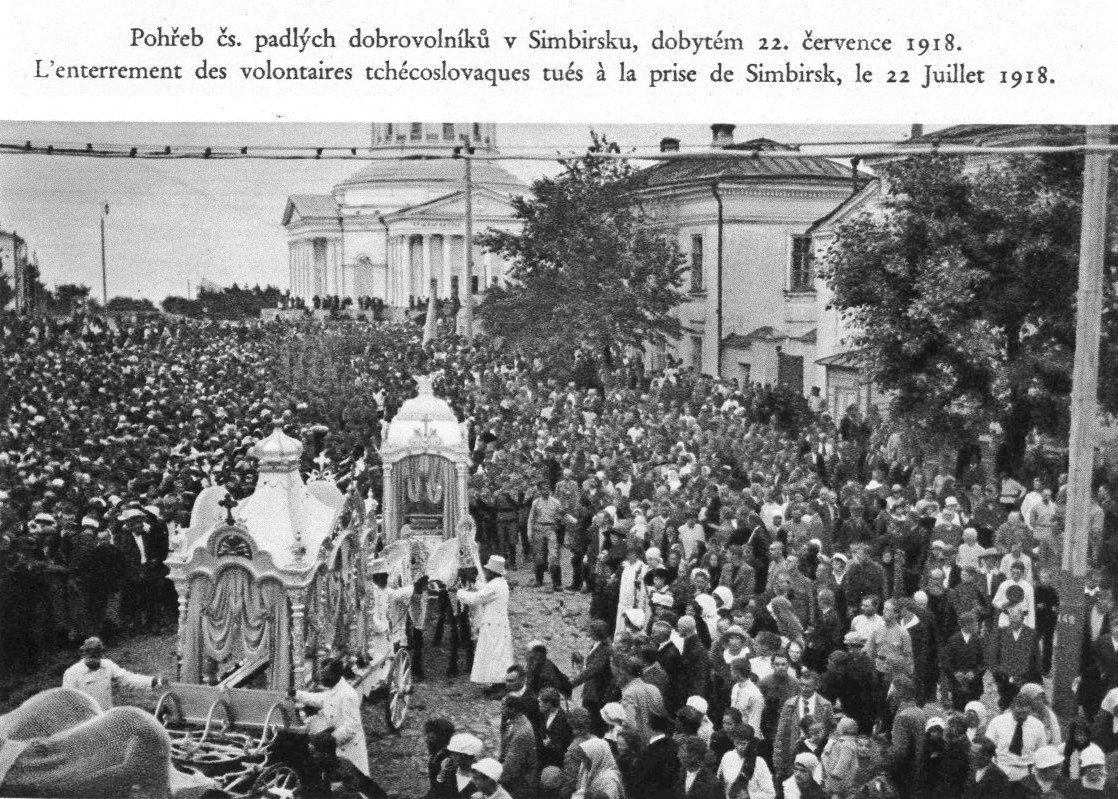 Симбирск был взят войсками созданного в Самаре КОМУЧа”. Brandergofer: 52  дня 1918 года Улпресса - все новости Ульяновска