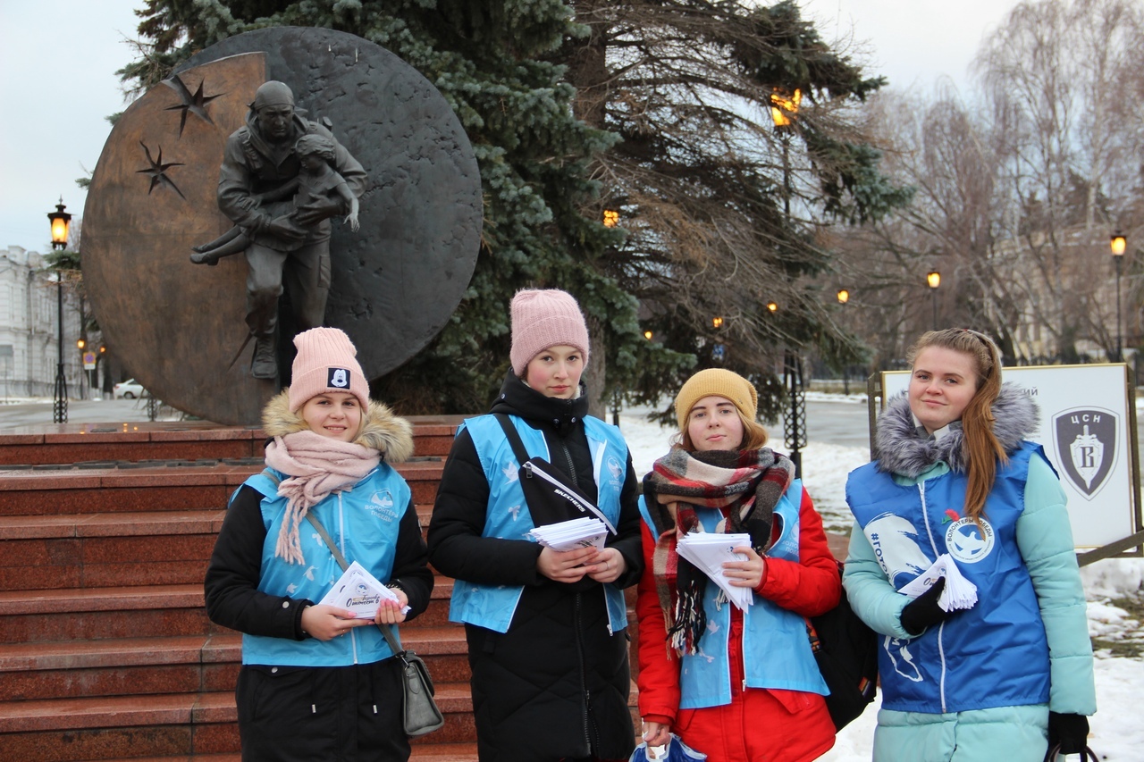 Улпресса ульяновск новости сегодня. В Ульяновске отметят день героев Отечества. Первый канал Ульяновск добровольцы.