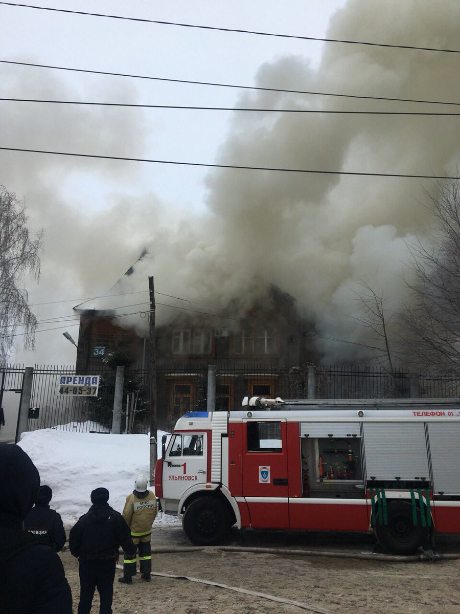 Пожар в ульяновске сейчас. Пожар в Ульяновске. Пожар в Ульяновске сегодня. Пожар Ульяновск Авиастроителей.