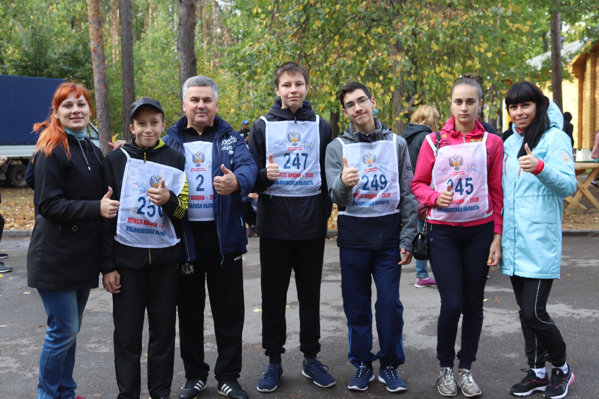 Стадион Заря Ульяновск