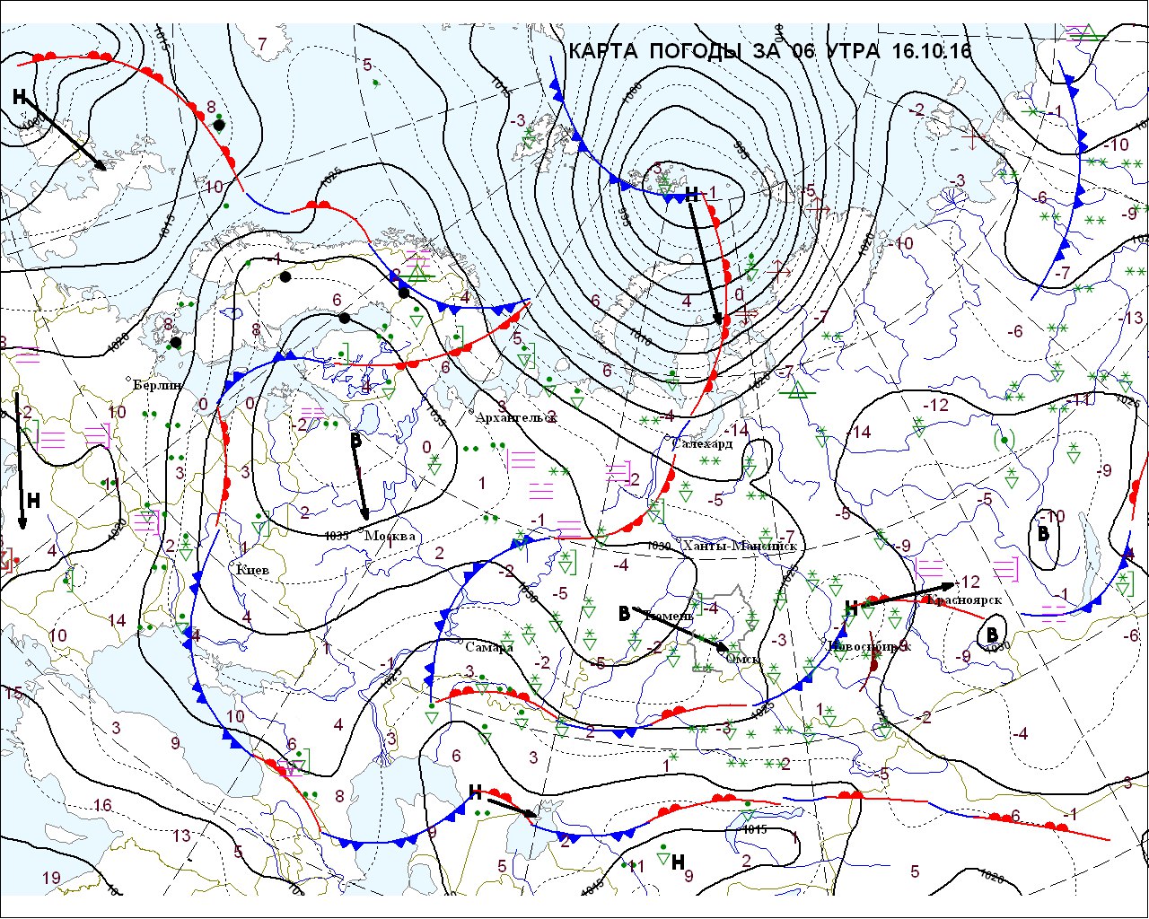 Карта с циклонами онлайн и антициклонами