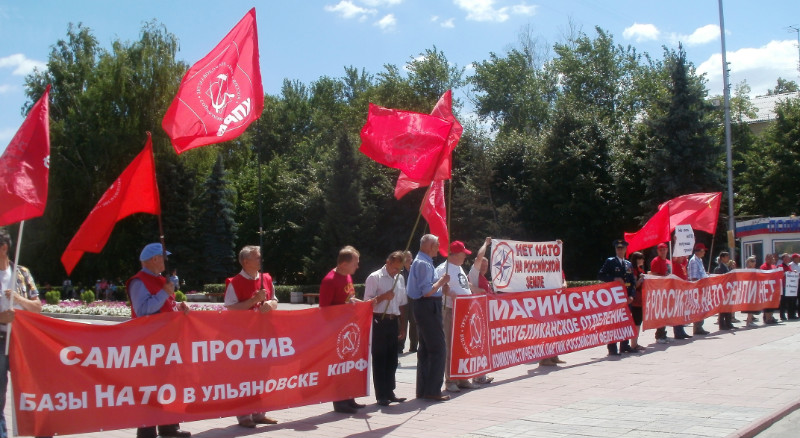 База нато в ульяновске сегодня