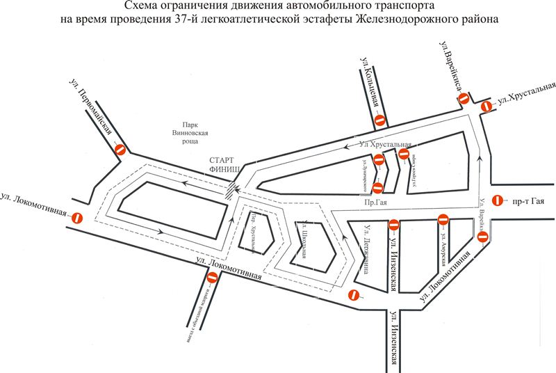 Маршрутки ульяновска схема движения на карте