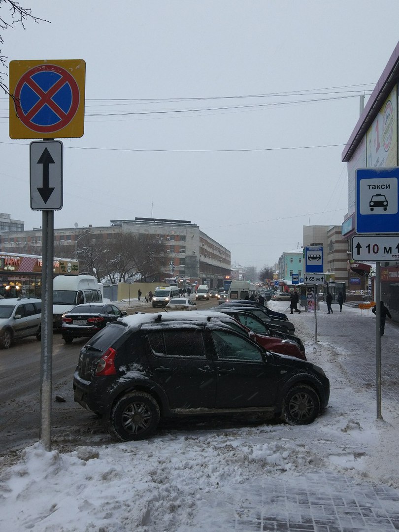 На пути к “бомбеизации” города”. Как работает ГИБДД: наш небольшой рейд и  вопросы. Фото и видео Улпресса - все новости Ульяновска