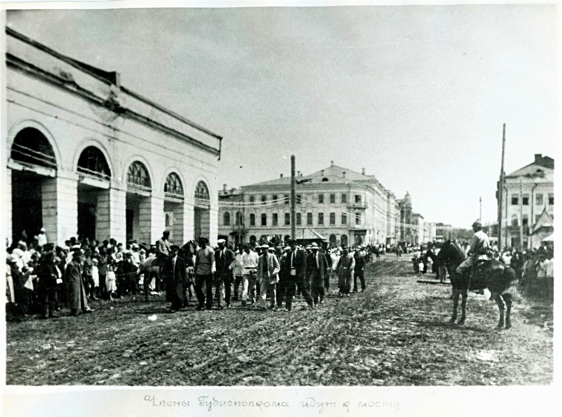 Век назад. Симбирск 1924. Мост через Симбирку Симбирск. Овраг реки Симбирка Симбирск. Симбирск 1924 года фото.