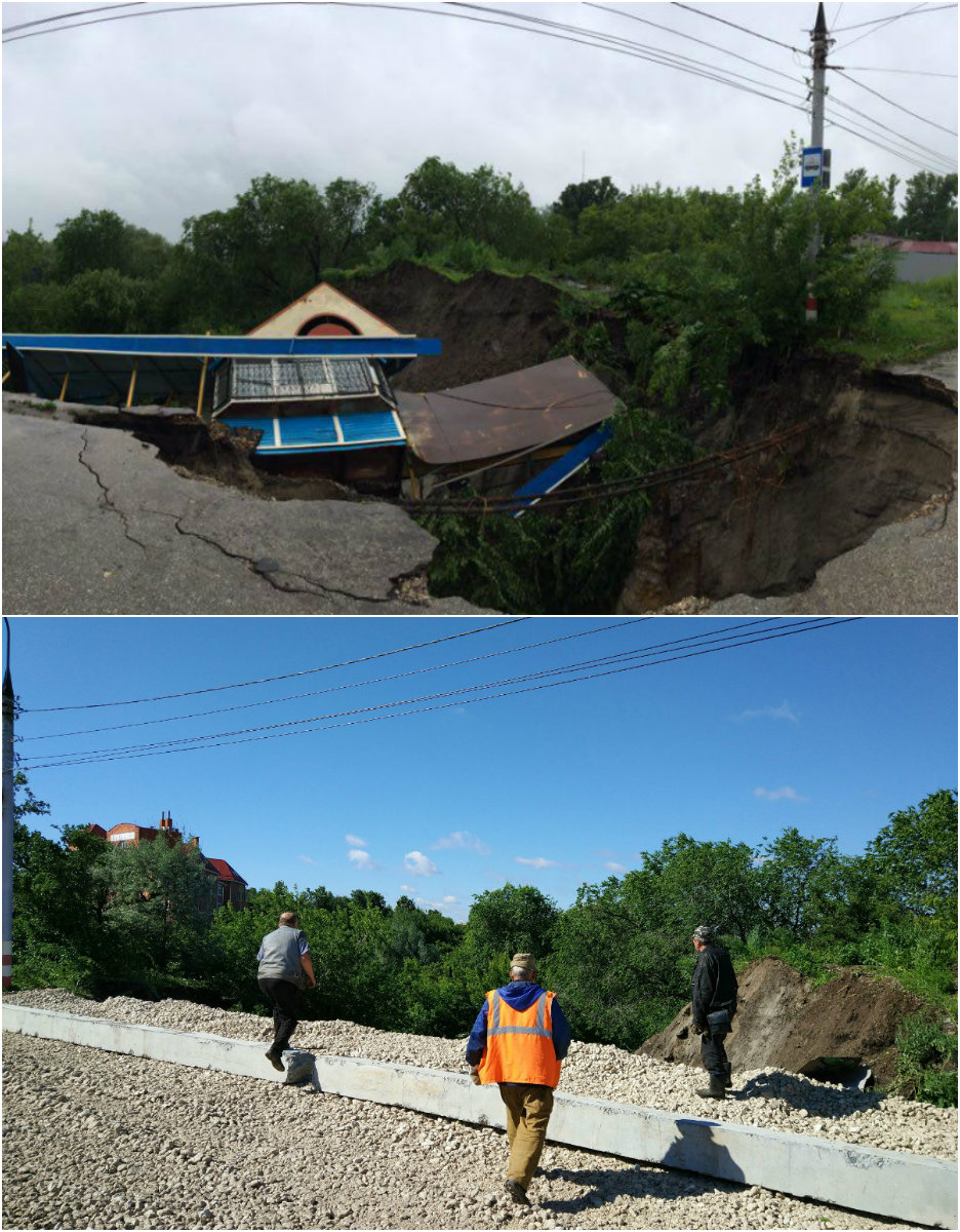 Сход грунта на “волчьем овраге” ликвидировали и засыпали щебнем. Фото  Улпресса - все новости Ульяновска