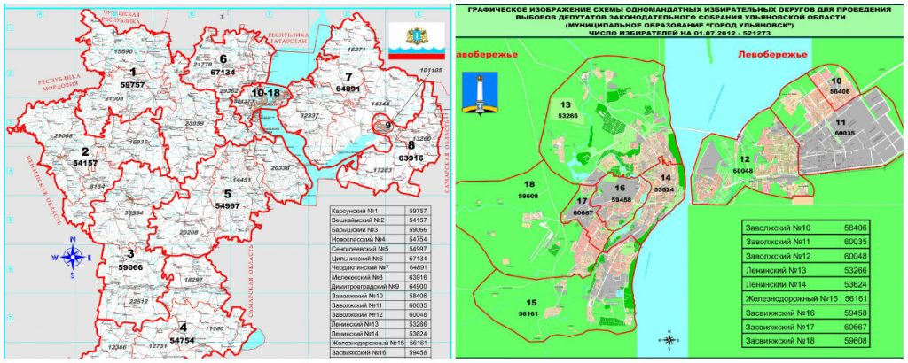 Публичная кадастровая карта ульяновска засвияжский район