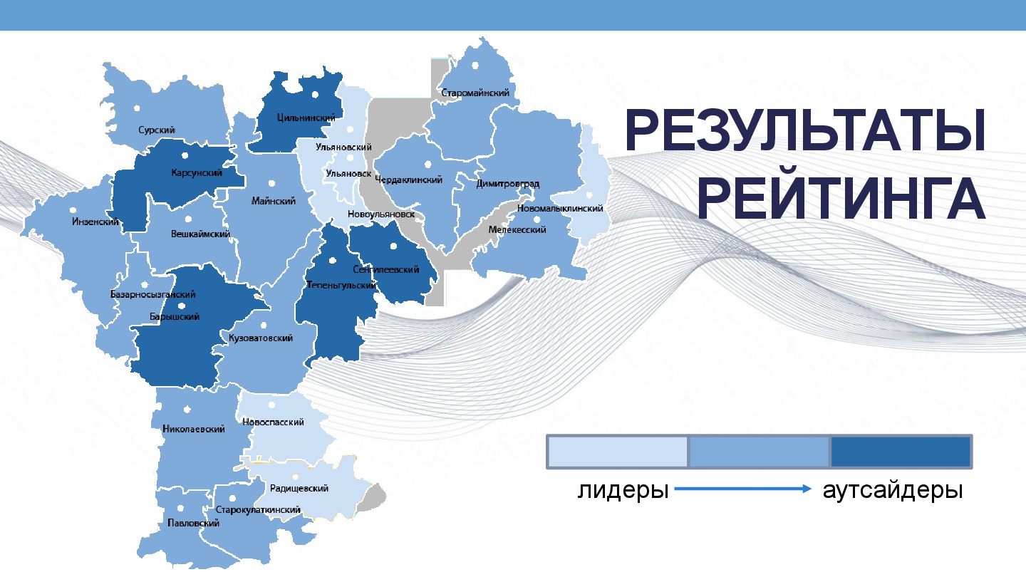 Карта карсунского района