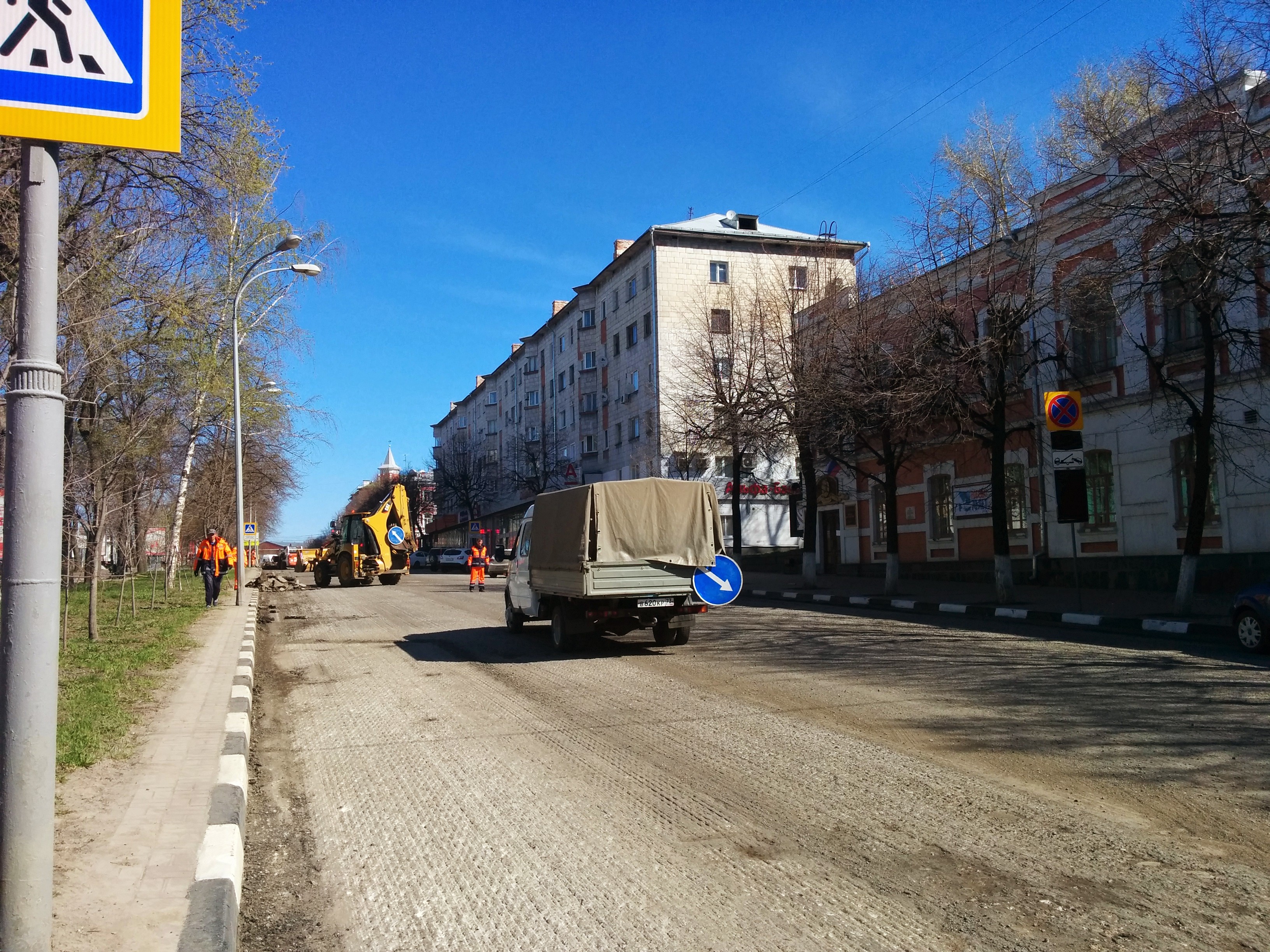 Улица степана. Спуск Степана Разина 33 Ульяновск. Ульяновск улица спуск Степана Разина. Ул спуск Степана Разина. Спуск Степана Разина 33 Ульяновск камера.