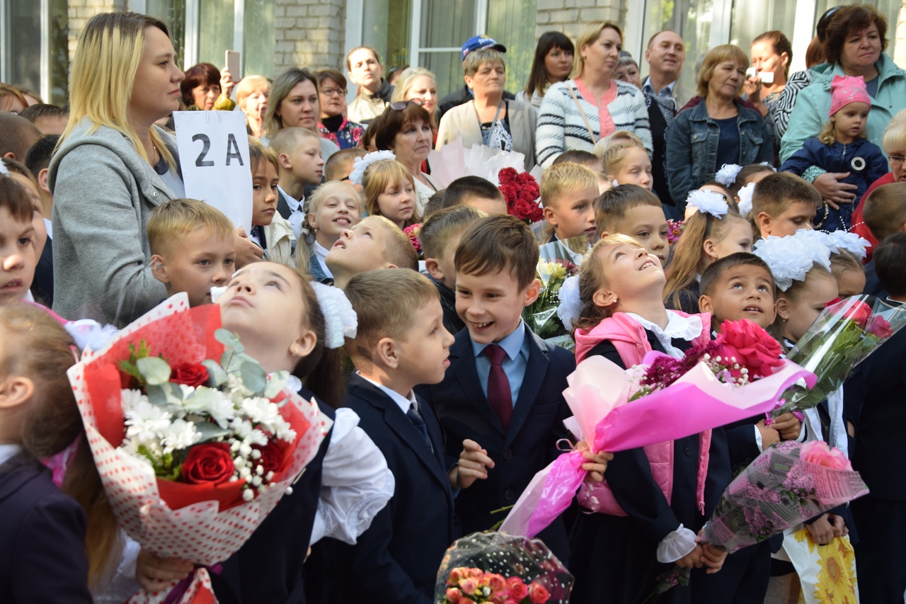 день школьника в ульяновской области картинки