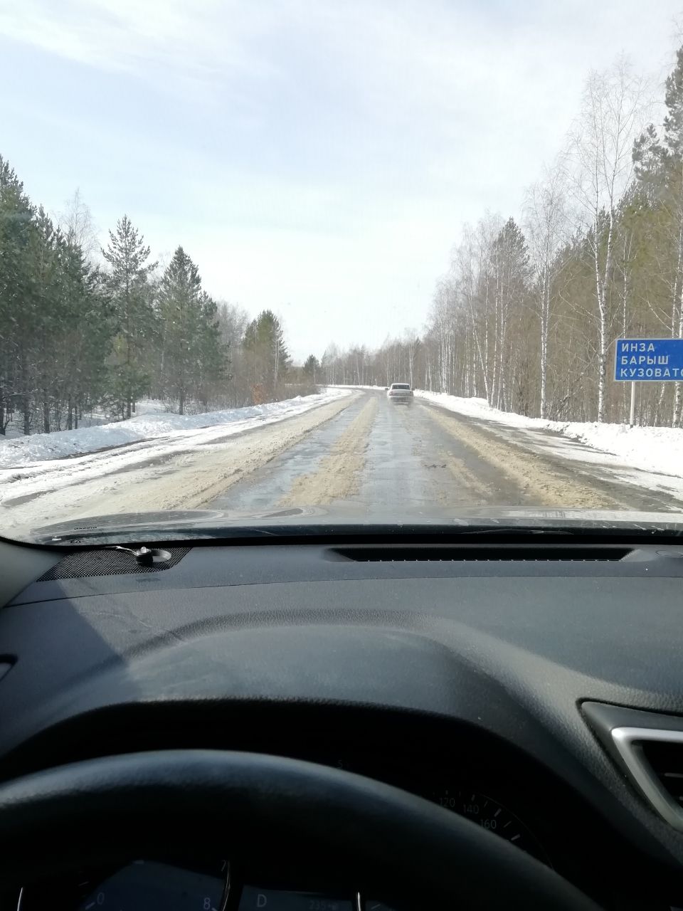 Дороги ульяновска сегодня