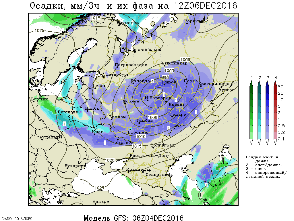 Теплый фронт циклона. Карта метелей России. Теплый фронт пасмурно большая вероятность осадков.