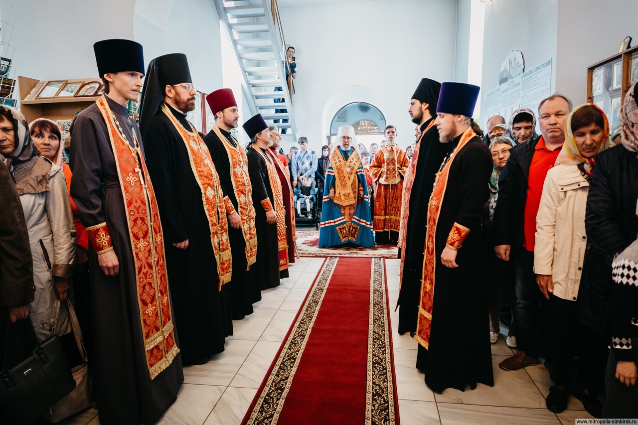 Симбирск сити ульяновск новости