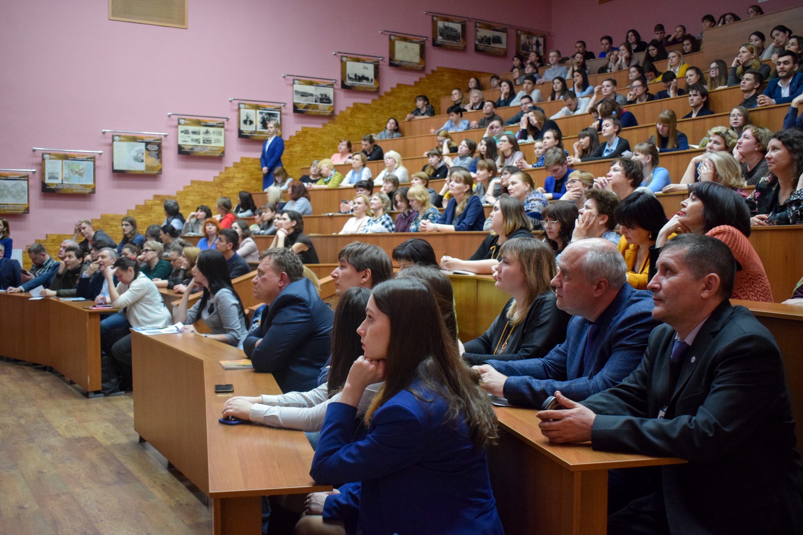 Педуниверситет ульяновск