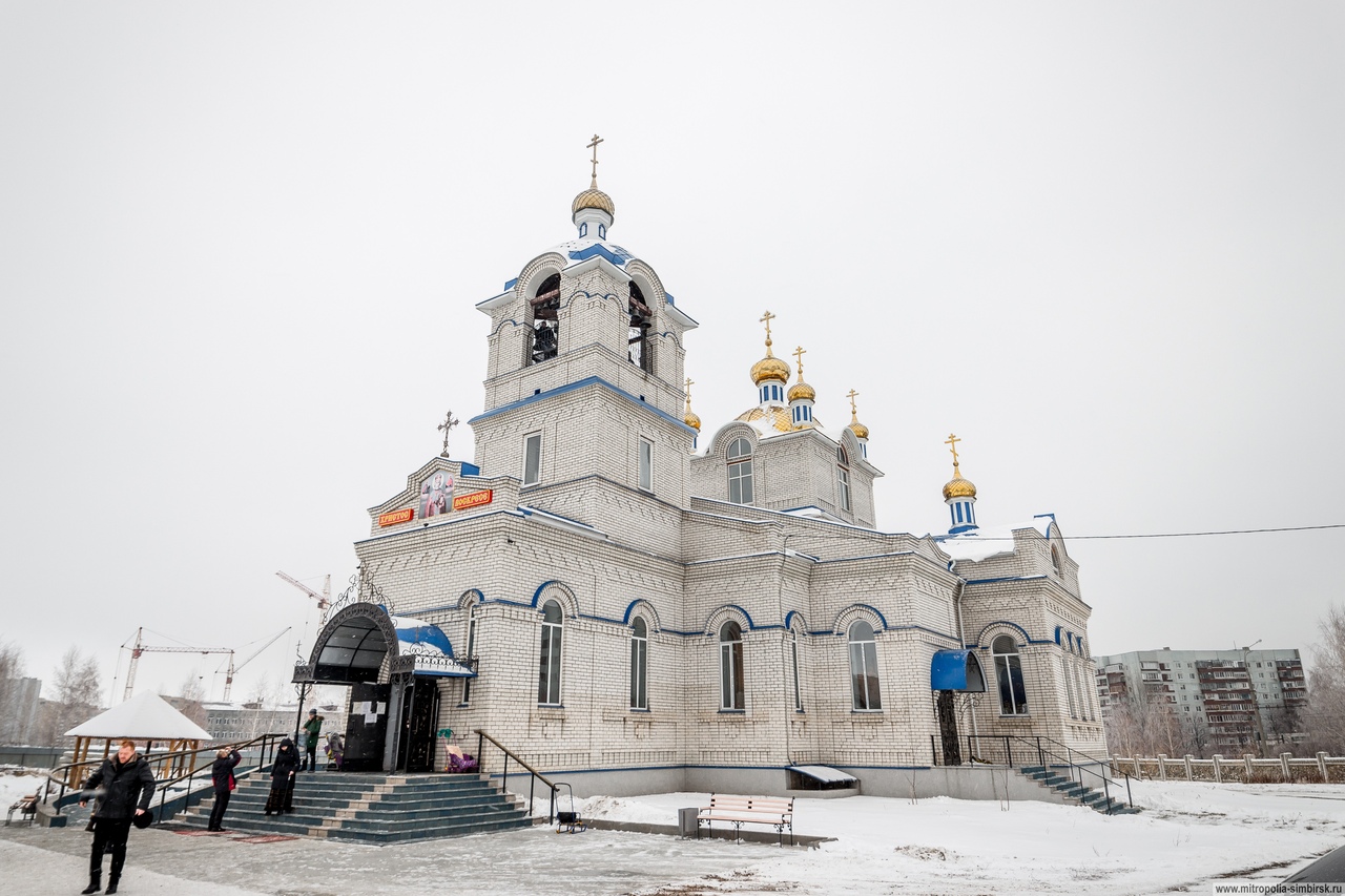 Храм новый город ульяновск. Воскресенская Церковь Ульяновск.