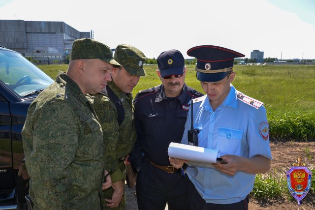 Гтрк волга ульяновск новости