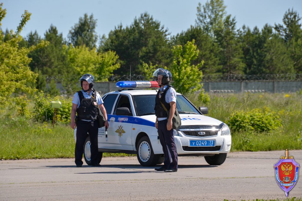 Турбаза гтрк волга ульяновск